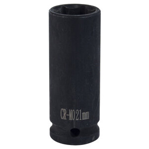 AUTOBEST - Bussola Lunga, a impatto - AUTOBEST - Bussola