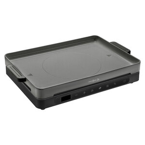 Fornello Hot Point Induction Grill - BRUNNER
