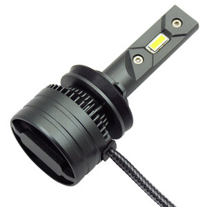 Lampadine H11 Led Headlight Conversion Kit V4 - BRYTE