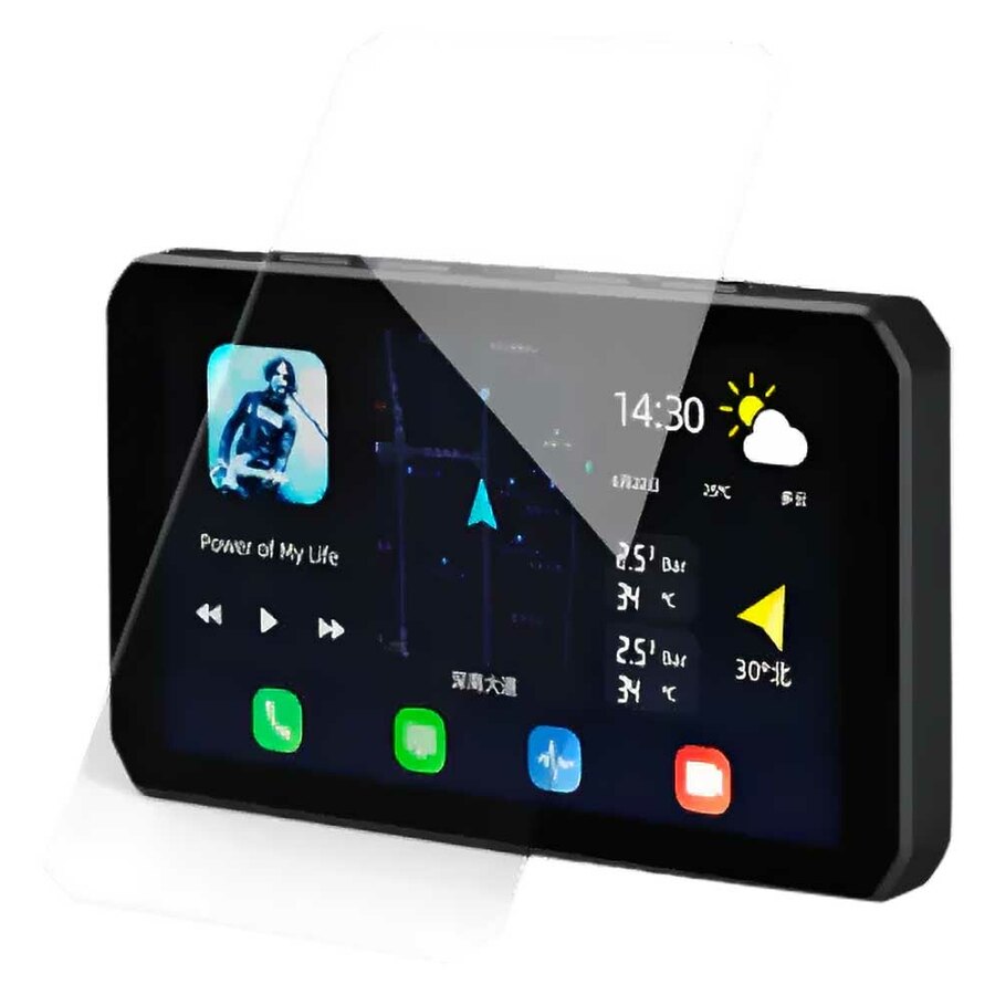 Ricambi ed accessori Protezione display AIO-5 - CHIGEE
