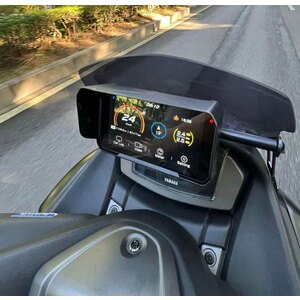 Ricambi ed accessori Parasole per display AIO-5 Sun Shade - CHIGEE