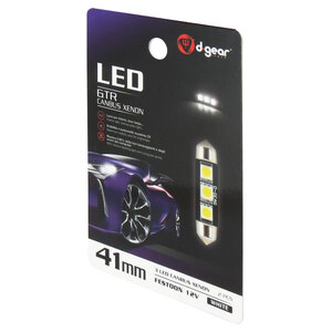 Lampadina a siluro a led GTR - Led Feston SV8,5 Canbus - D-GEAR