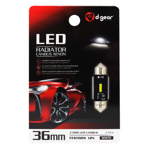 Lampadina a siluro a led SV8,5 Led Radiator Canbus Xenon - D-GEAR