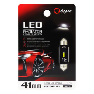 Lampadina a siluro a led SV8,5 Led Radiator Canbus Xenon - D-GEAR