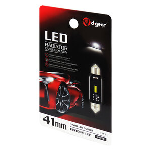 Lampadina a siluro a led SV8,5 Led Radiator Canbus Xenon - D-GEAR