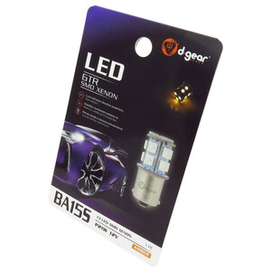 Lampadina BA15S a led GTR - BA15S SMD Led - D-GEAR