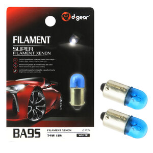 Lampadina BA9S a filamento BA9S Super Filament Xenon - D-GEAR D-GEAR