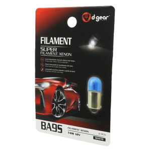 Lampadina BA9S a filamento BA9S Super Filament Xenon - D-GEAR