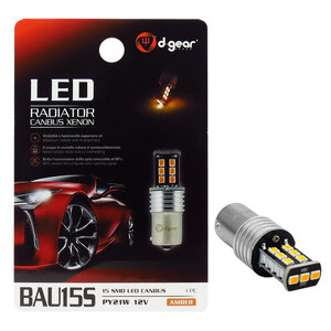 Lampadina BAU15S a led BAU15S Led Radiator Canbus Xenon - D-GEAR D-GEAR