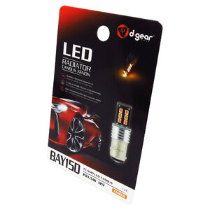 Lampadina BAW15D a led BAU15D Led Radiator Canbus Xenon - D-GEAR