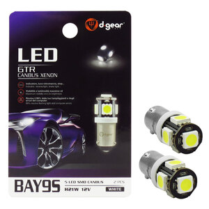 Lampadina BAY9S a led GTR- BAY9S Canbus - D-GEAR D-GEAR