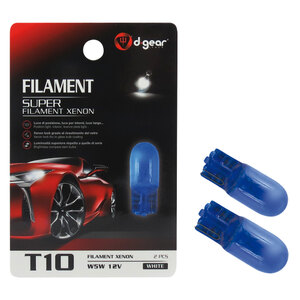 Lampadina T10 a filamento Super - T10 - D-GEAR D-GEAR