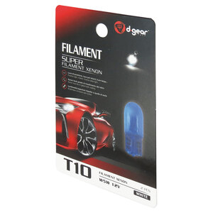 Lampadina T10 a filamento Super - T10 - D-GEAR