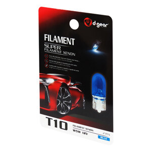 Lampadina T10 a filamento Super - T10 - D-GEAR