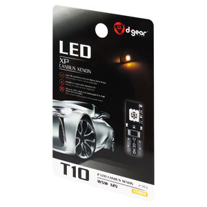 Lampadina T10 a led XP - T10 Canbus 2 Led - D-GEAR