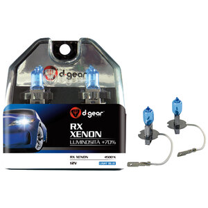 Lampadine Altri Attacchi H3 - RX - Hyper Azzurro - D-GEAR D-GEAR