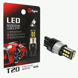 Lampadina T20 a led T20 Led Radiator Canbus Xenon - D-GEAR D-GEAR