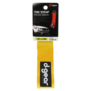Nastro da traino Tow Strap - D-GEAR