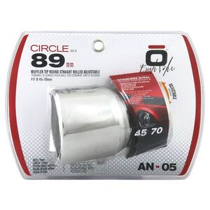 Tondo regolabile AN-05 - ENRICH VOKE
