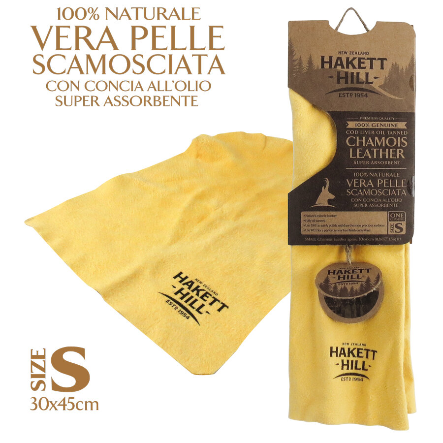 Panno camoscio Made in New Zealand - HAKETT HILL