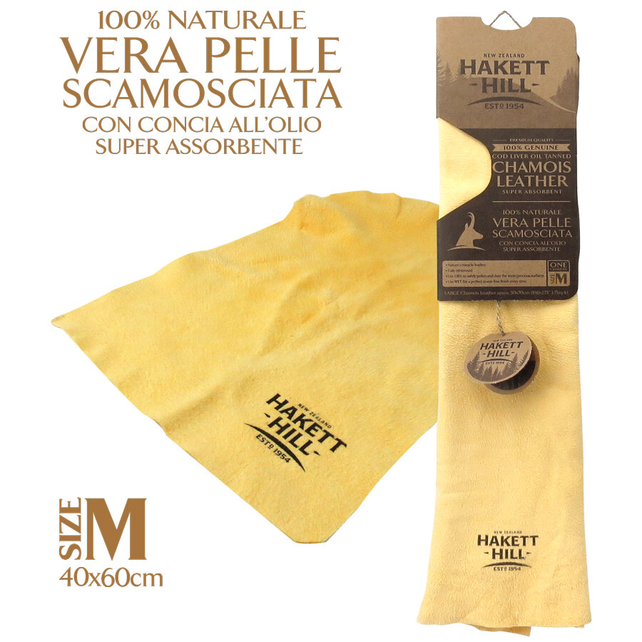 Panno camoscio Made in New Zealand - HAKETT HILL