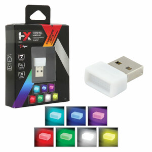 Illuminazione estetica Atmosphere 7 Color Light Music Sync - HYX HYX