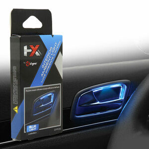 Illuminazione estetica Luce ambiente per interni auto - HYX HYX