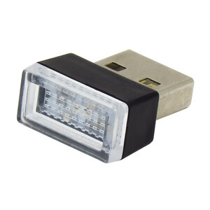Luce di cortesia LED d'atmosfera - HYX