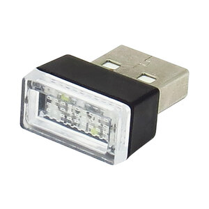 Luce di cortesia LED d'atmosfera - HYX