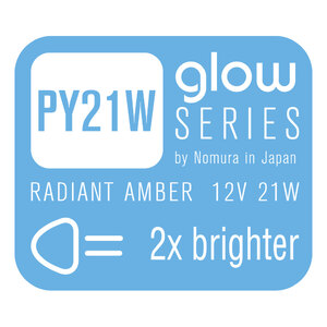 Lampadina BAU15S a filamento Glow Radiant BAU15S - NOMURA