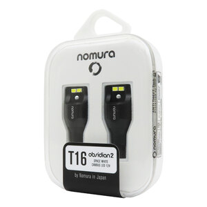 Lampadina T16 W16W a led Obsidian - NOMURA
