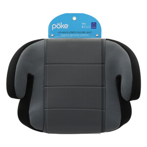 Alzabimbo Glos - POKE