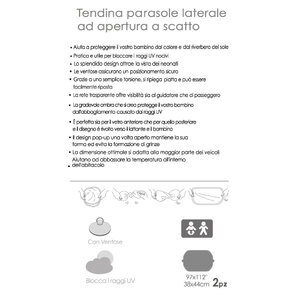 Tendina laterale con ventosa Space - POKE