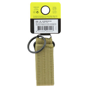 Portachiavi Militare - ROX