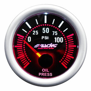 Manometro olio Avantgarde Line Pressione Olio - SIMONI RACING SIMONI RACING