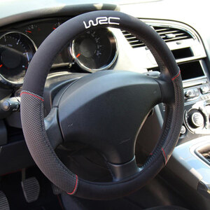Coprivolante universale WRC Rally Line - WRC