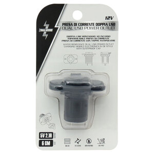 Presa di corrente Doppio USB - ZIM&MANN