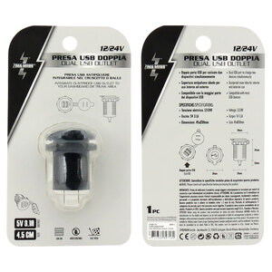 Presa di corrente USB doppio - ZIM&MANN