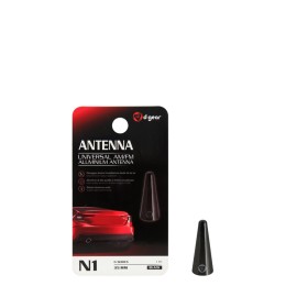 AM-FM in Alluminio Micro N1 D-GEAR